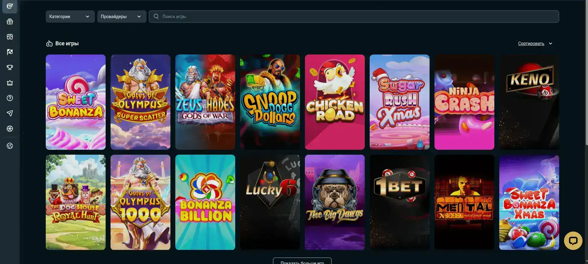Мобильная версия Frank casino